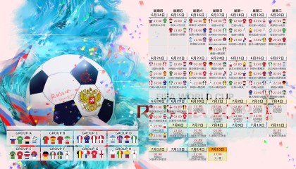 kaiyun官方-阿瓦斯主场奏凯稳居中游，保级无忧志在突破